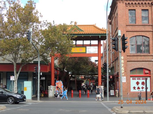 China Town Adelaide